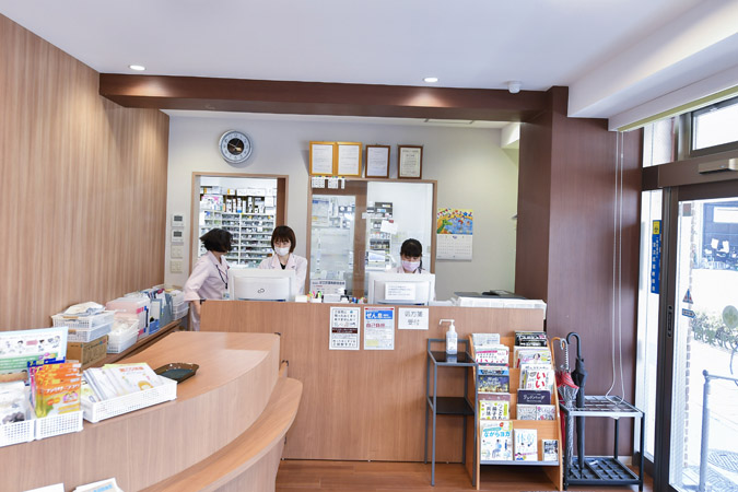 ハートフル薬局