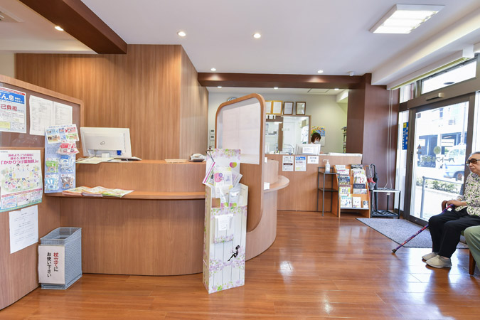 ハートフル薬局