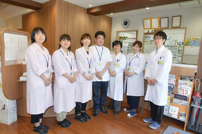 ハートフル薬局